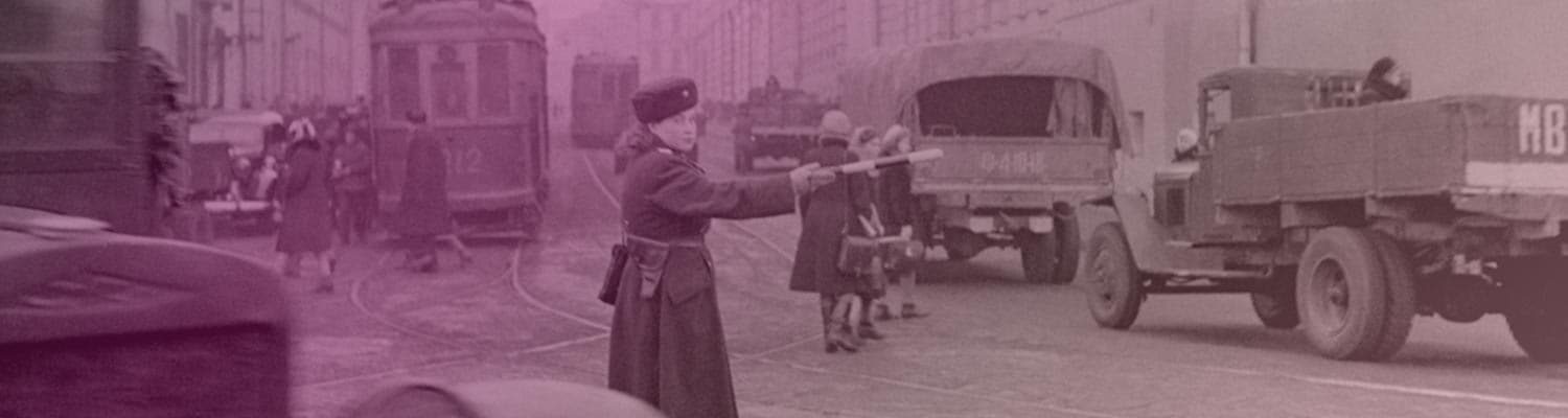Russian street scene from 1945