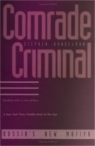 Comrade Criminal by Stephen Handelman