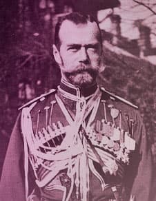 Tsar Nicholas II of Russia