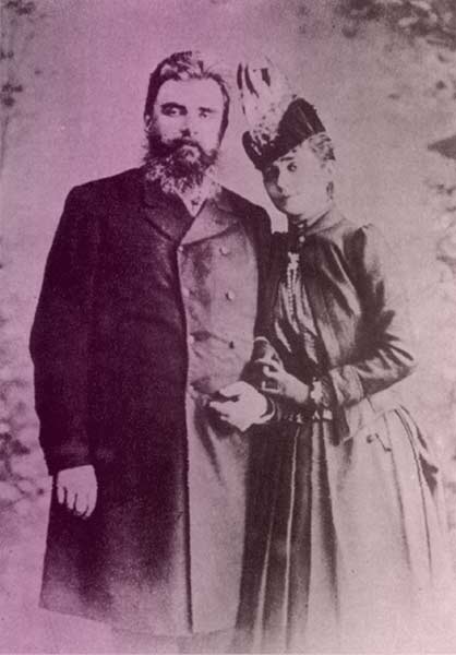 Guido Henckel von Donnersmarck (1830–1916) with his second wife Katharina Sleptsov, owner of the Donnersmarck tiara.
